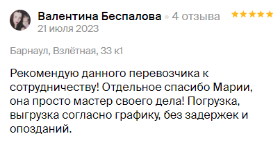 2023-12-15_19-47-26