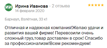 2023-12-15_19-48-04