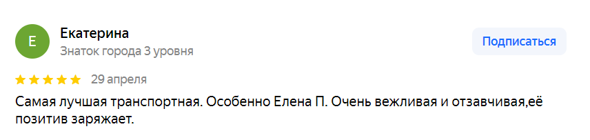 2023-12-15_19-48-48